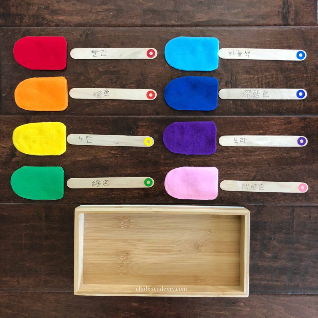 color matching popsicles - color learning activity for kids