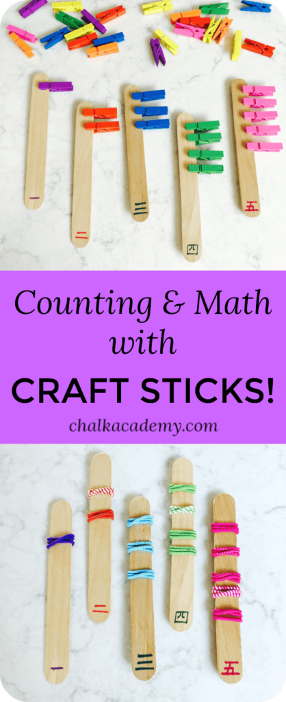 Counting & Math with Craft Sticks!