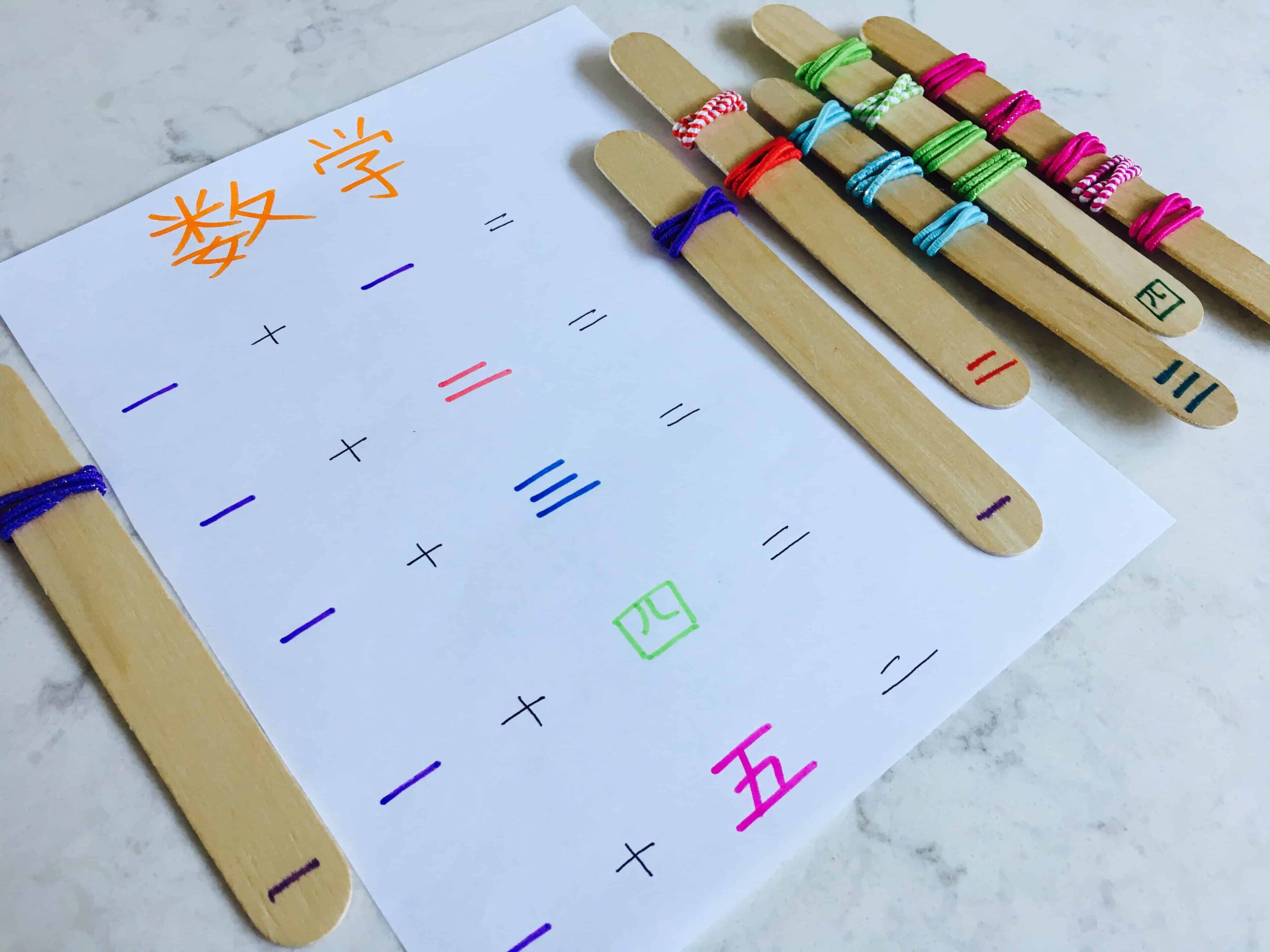 Count with Craft Sticks – Fine Motor Skills Meets Basic Math!