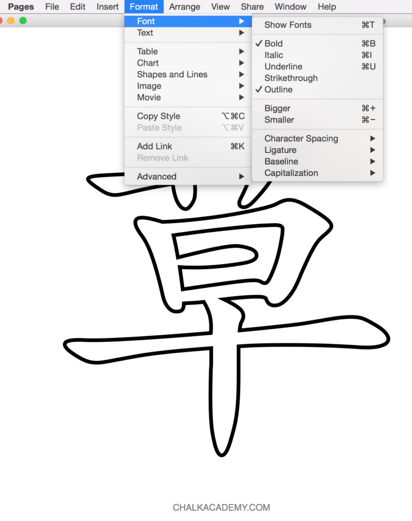 how to make outline font with Chinese characters