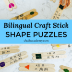 bilingual craft stick puzzle Chinese and Korean