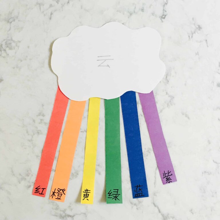 Cute Paper Rainbow Craft