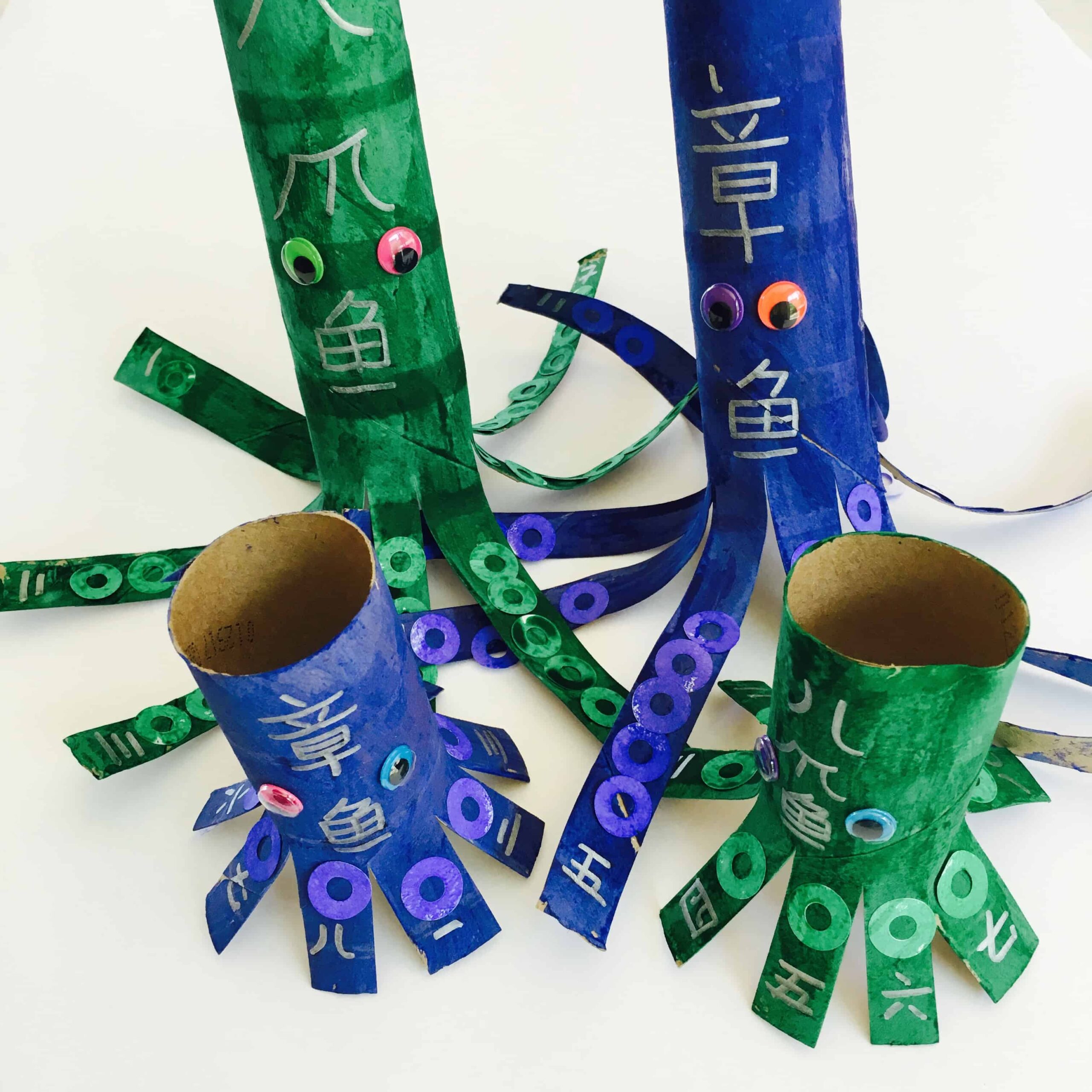 Cardboard Roll Octopus: A Chinese Counting Activity