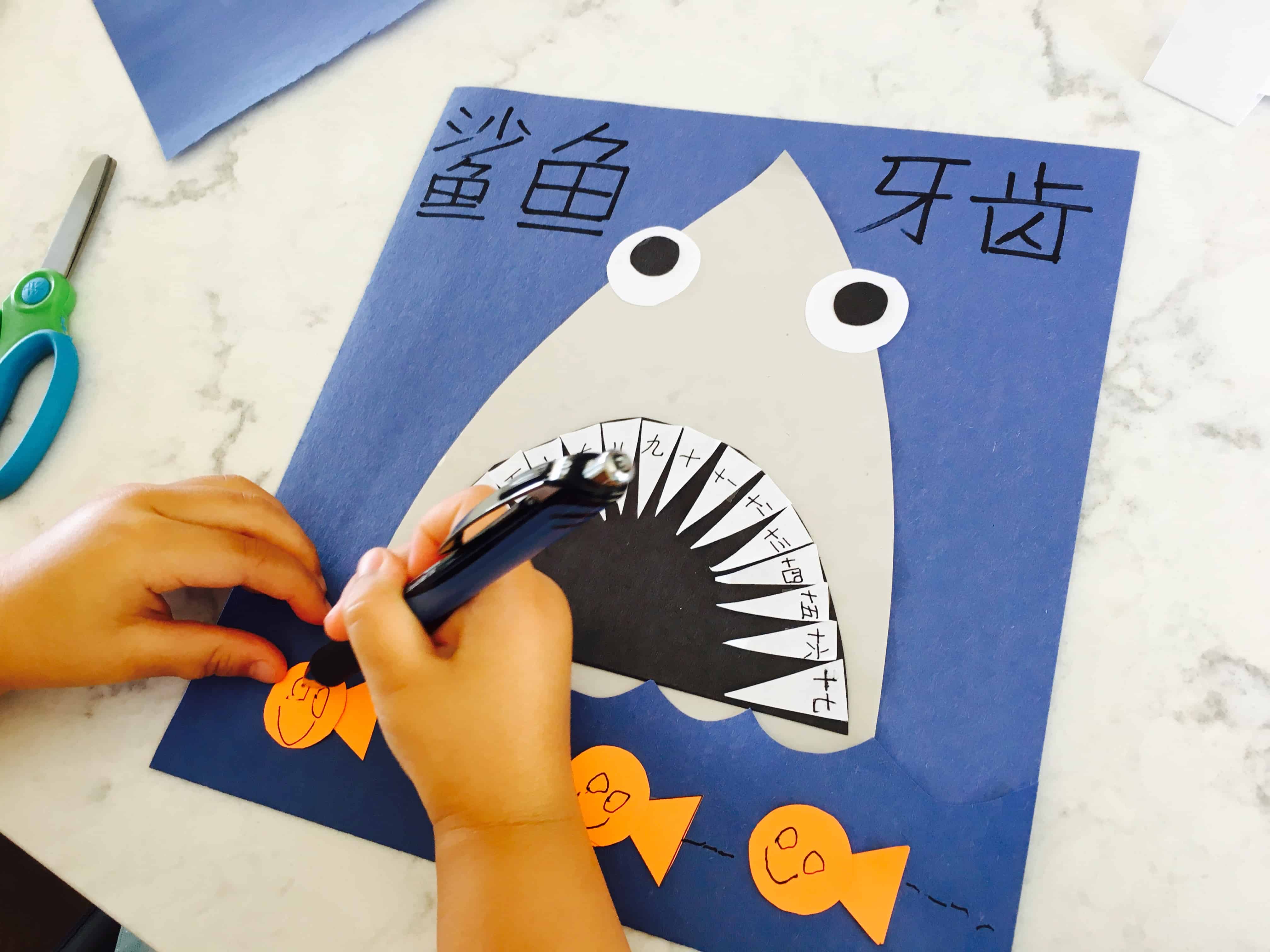 Fun toddler shark teeth counting craft for kids