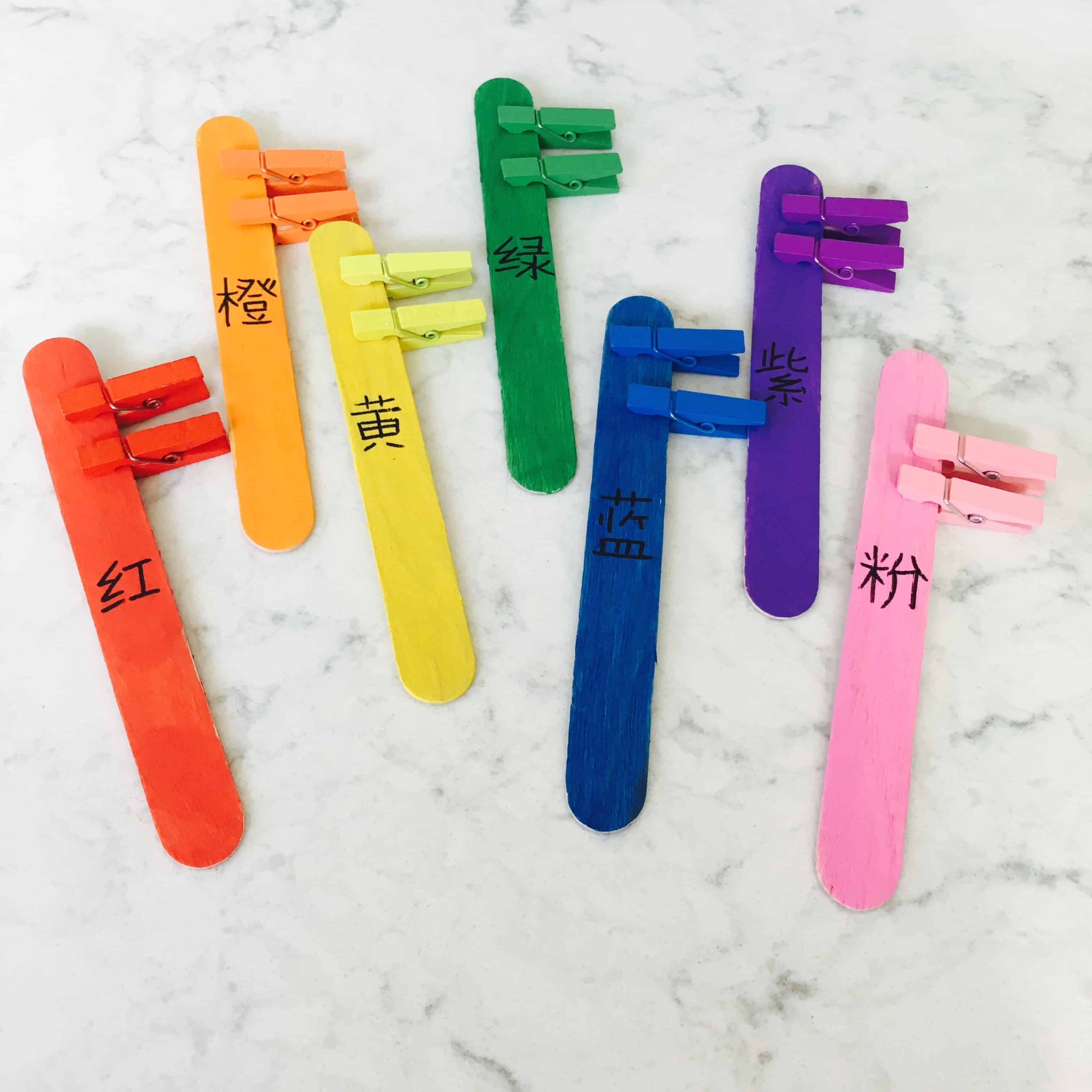 Peg and Stick Color Match Activity for Toddlers