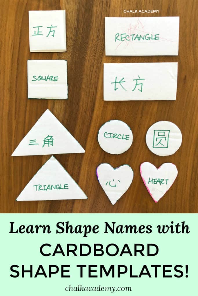 Learn shape names with cardboard shape templates