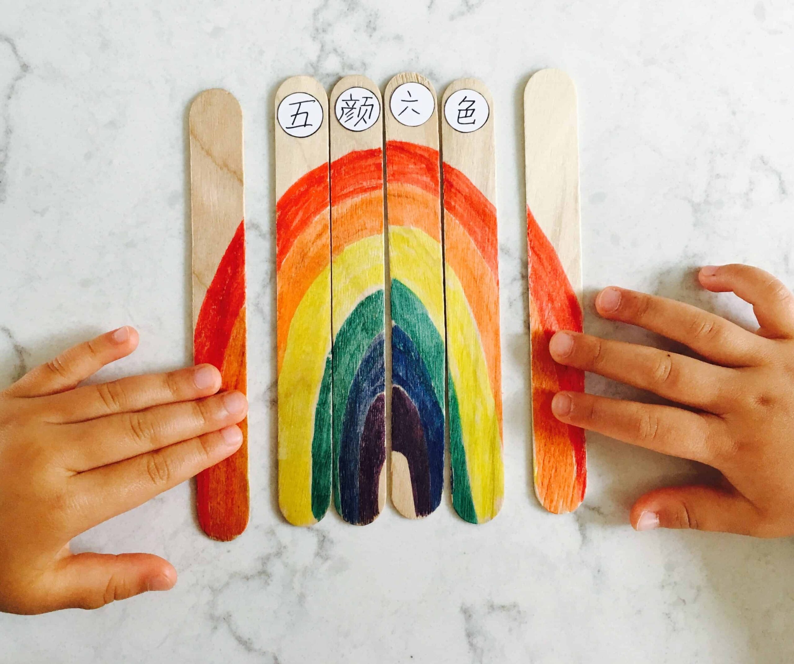 Easy Craft Stick Rainbow Puzzle