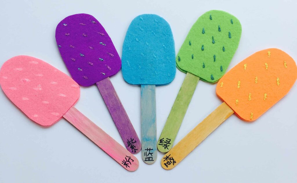color matching popsicles with glitter sprinkles - color learning activity for kids