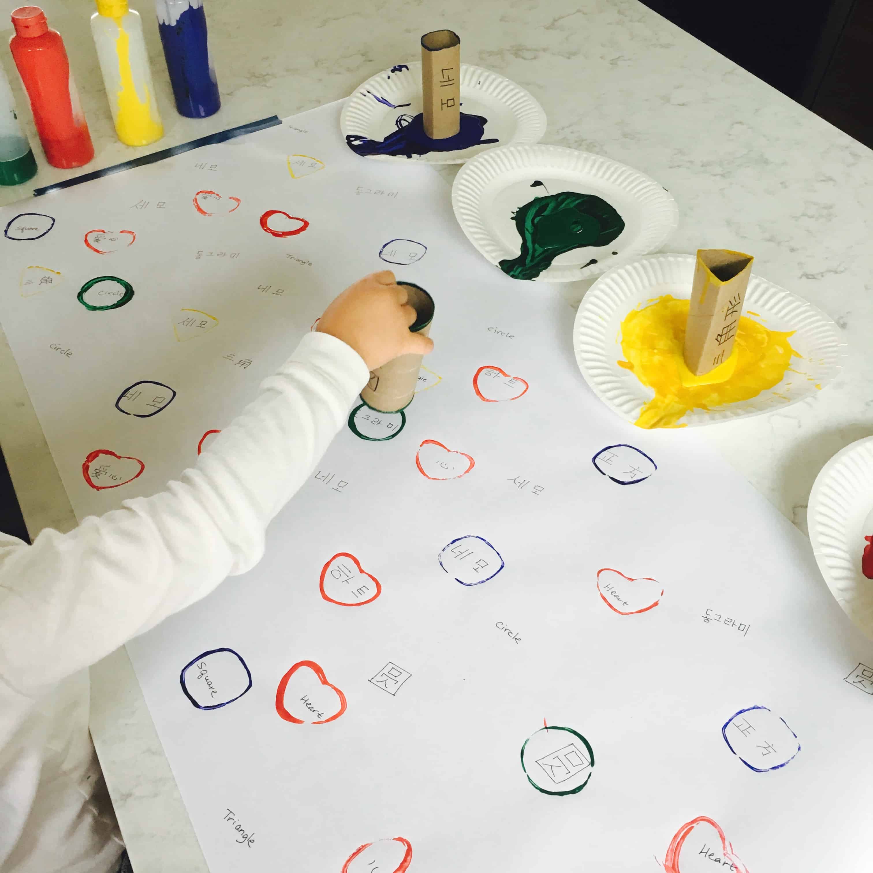 Paper roll shape stamping - recycled learning activity for kids