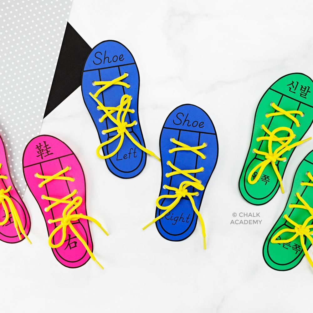How to Tie Shoelaces: Shoe Template Printable for Kids + VIDEO