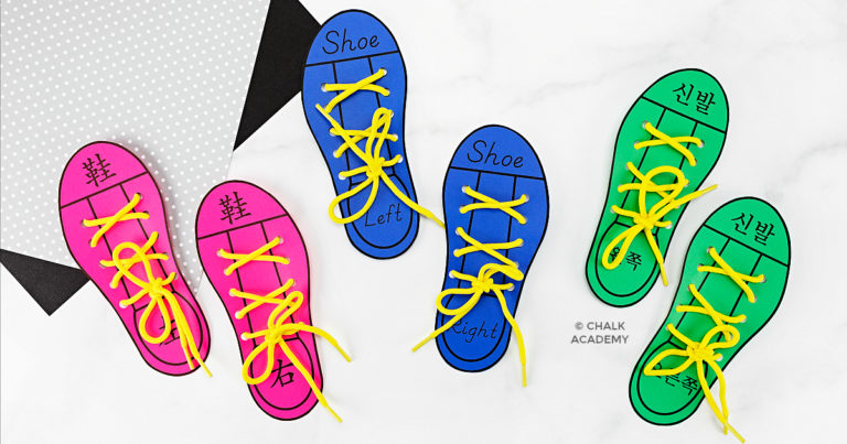 How to Tie Shoelaces: Shoe Template Printable for Kids + VIDEO