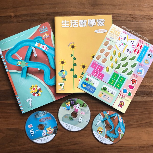 巧虎 Qiaohu / Ciaohu Chinese Kids Show and Magazine Review