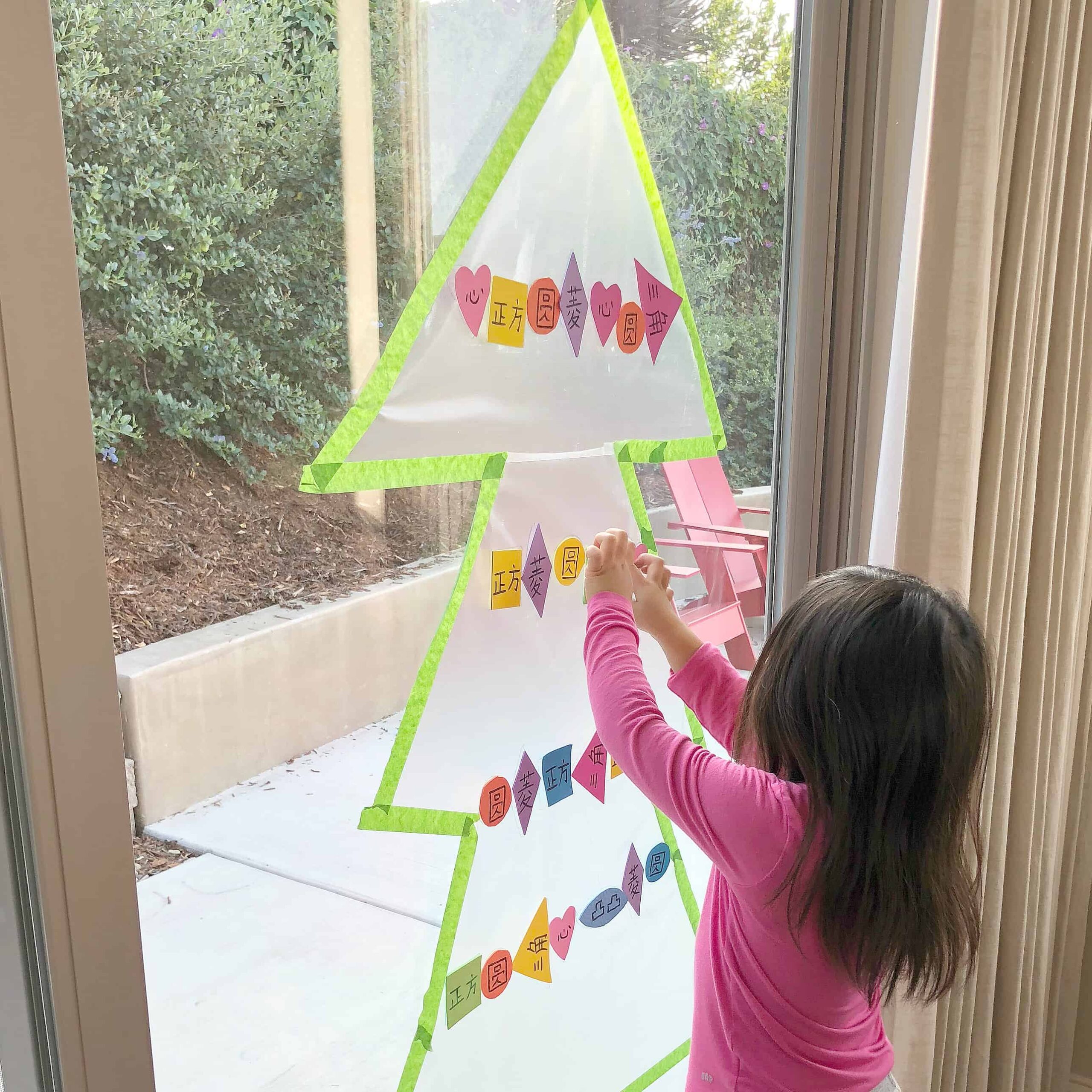 Contact Paper Christmas Tree with Shape Ornaments!