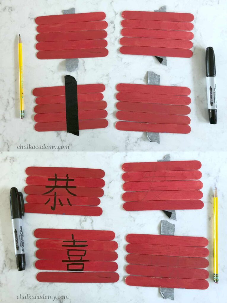 Setting up craft sticks for writing Chinese characters