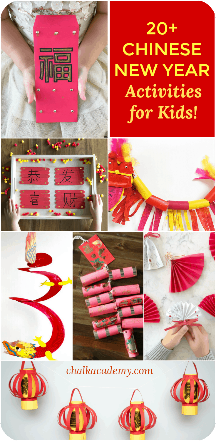 Chinese New Year Activities 20 Educational Crafts For School And Home Chinese New Year Activities 20 Educational Crafts For School And Home