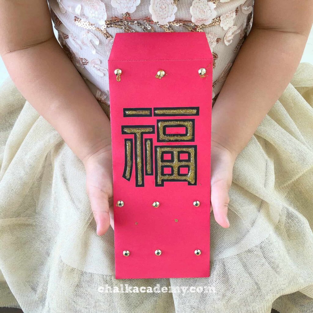 Chinese New Year Firecrackers Craft with Free Printables - Raising