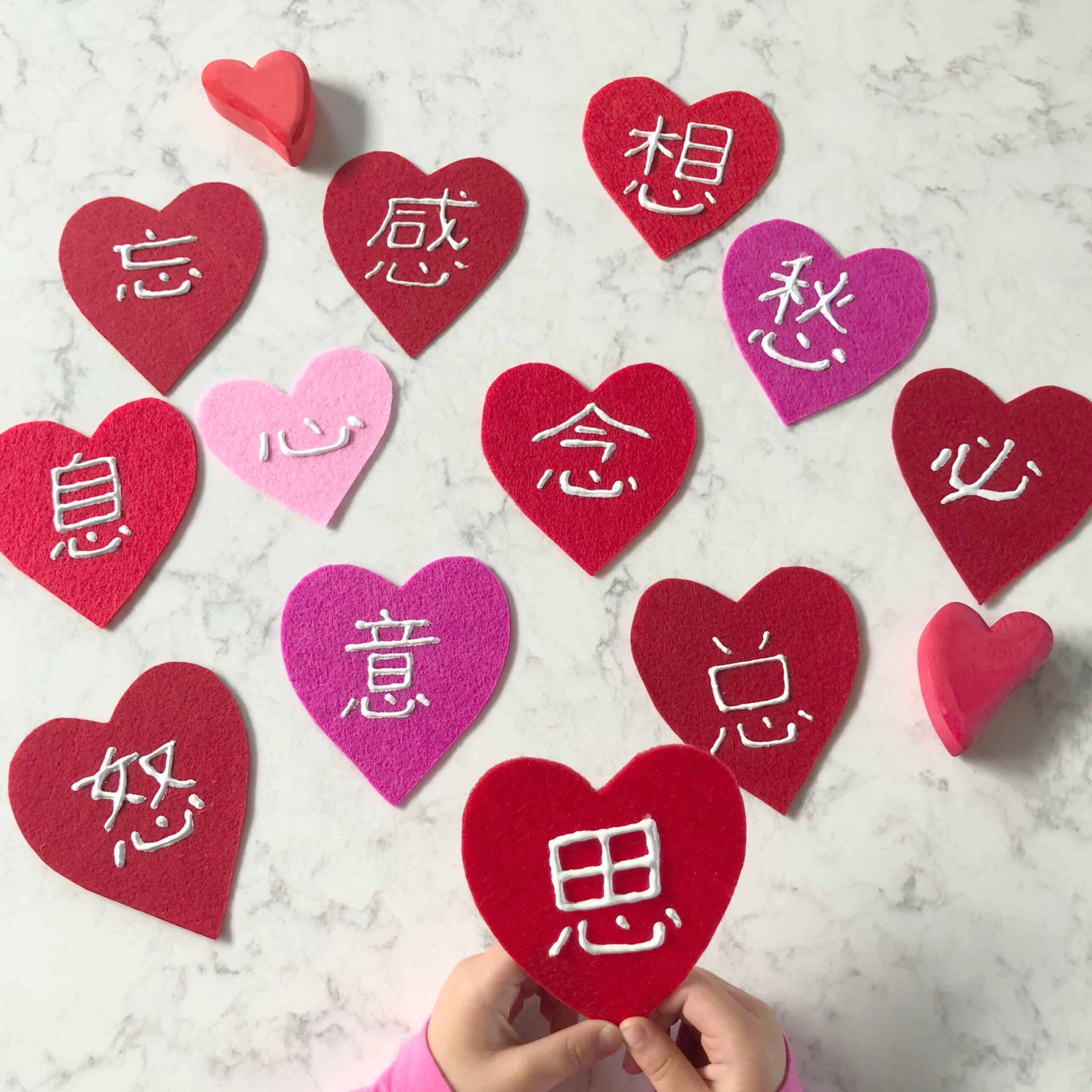 6 Activities to Teach Chinese Characters with 心 Heart Radical!