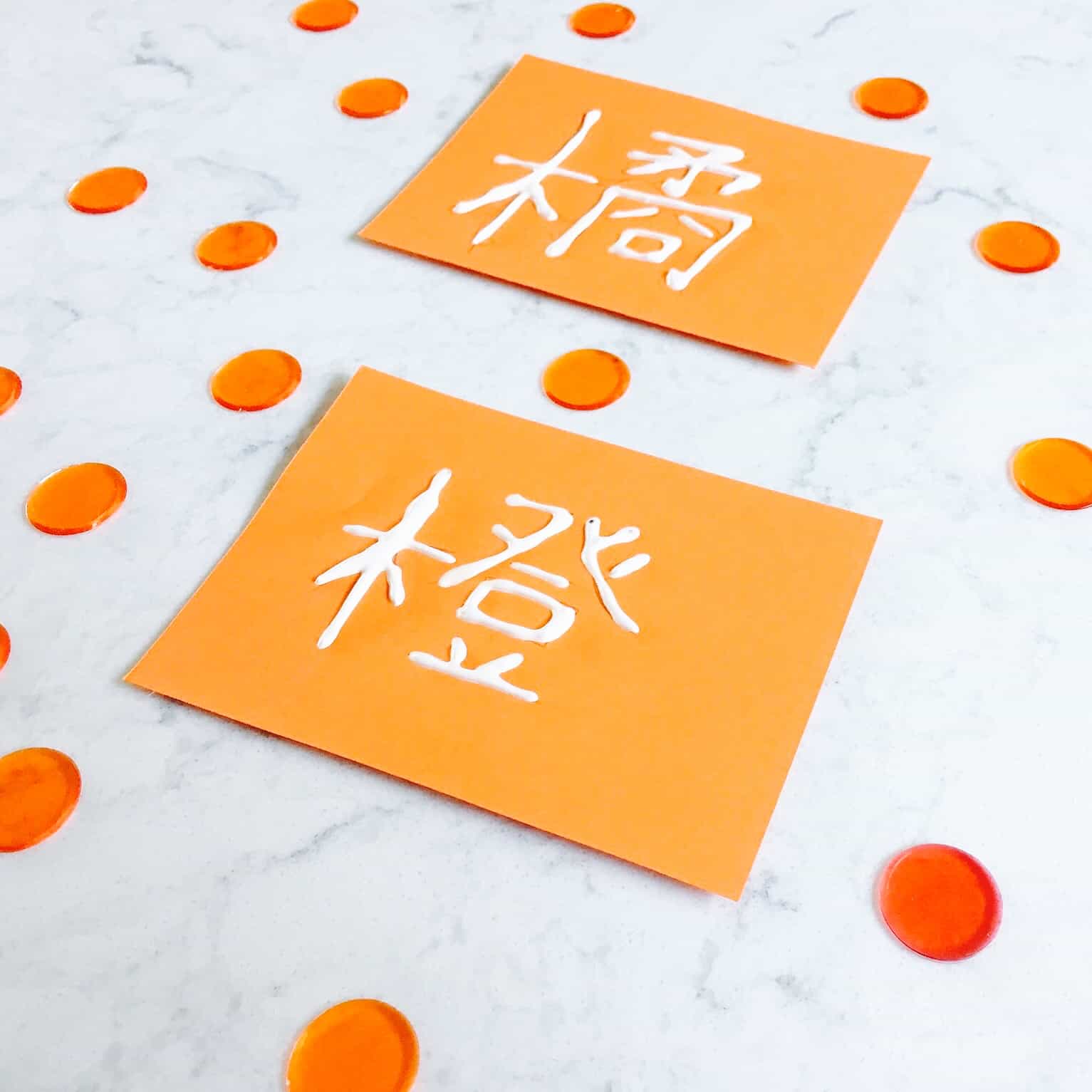 How to Use Puffy Paint to Make Tactile Chinese and Korean Letters!
