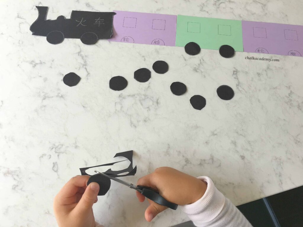 cutting tires for sentence building train activity