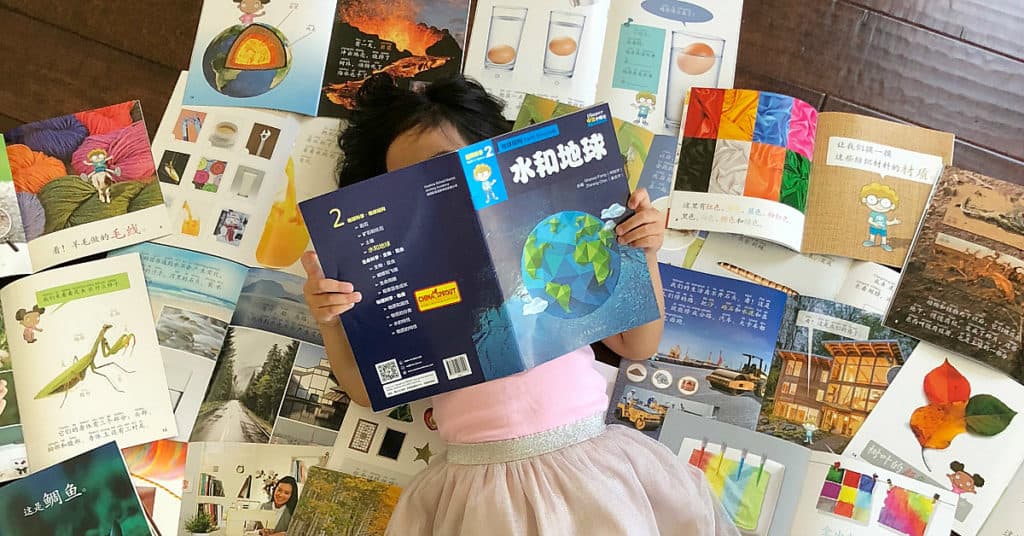 Fascinating Chinese Science Books for Kids