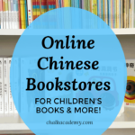 the best online chinese bookstores with children's books for kids