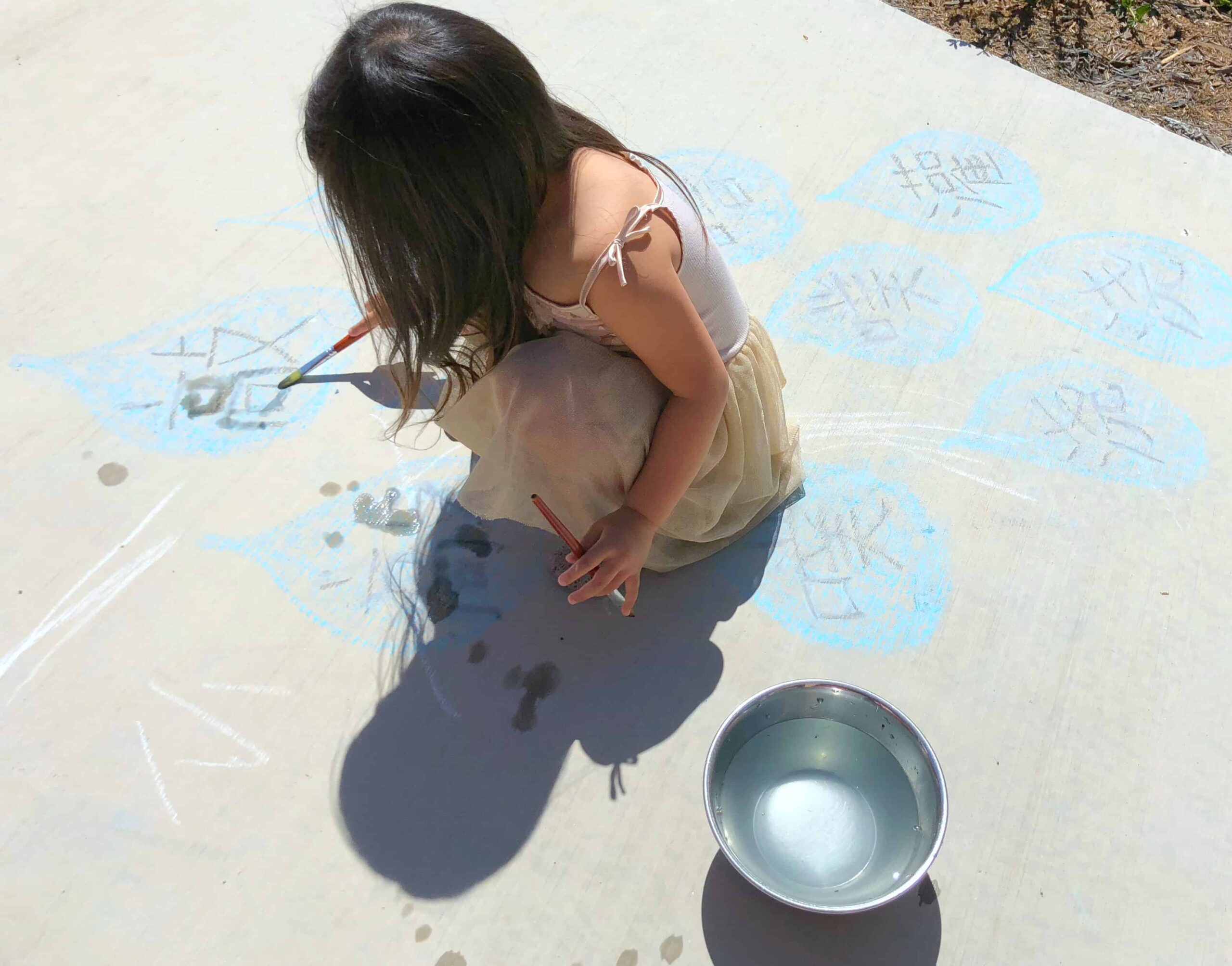 Water Painting Chalk Raindrops – Sight Word Activity