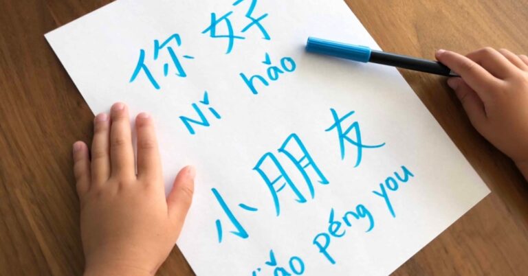 Should My Child Learn Chinese Characters or Pinyin First?