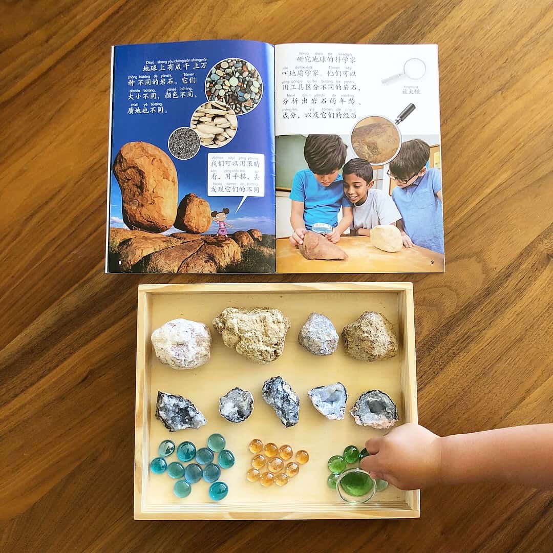 Exploring Nature, Geodes, Rock Arches, and Books with My Kids