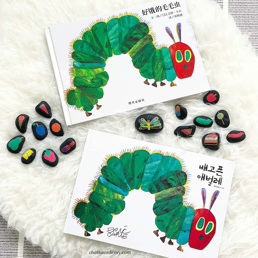 The Very Hungry Caterpillar (Chinese and Korean) Story Stones Learning Activity