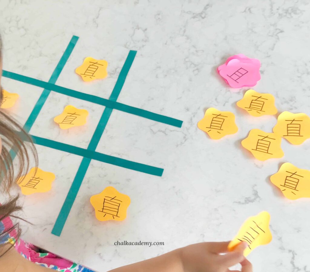 Chinese tic-tac-toe - reading practice with Post-It Notes