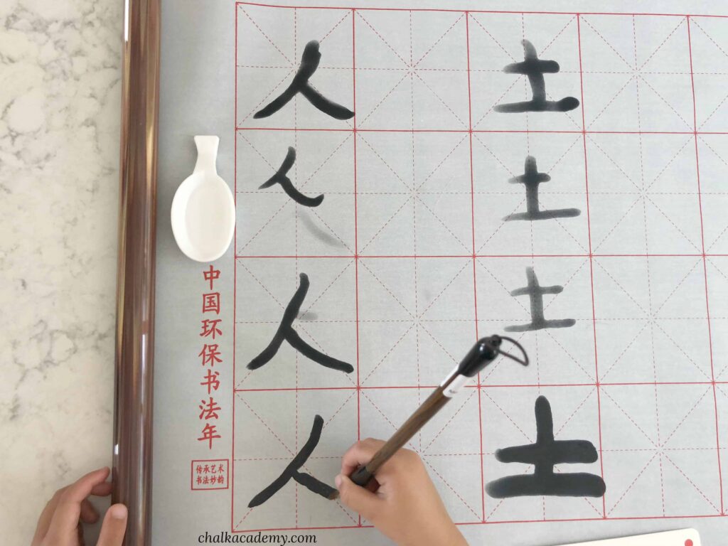 Eco-Friendly Water Writing Chinese Calligraphy Cloth Reusable Chinese Calligraphy Practicing Tool for Student GLOGLOW Water Writing Cloth 