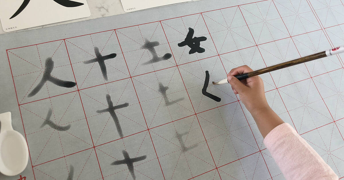 Wasser schreiben Magic Blank chinesische Kalligraphie Papierrollen auf Holz 