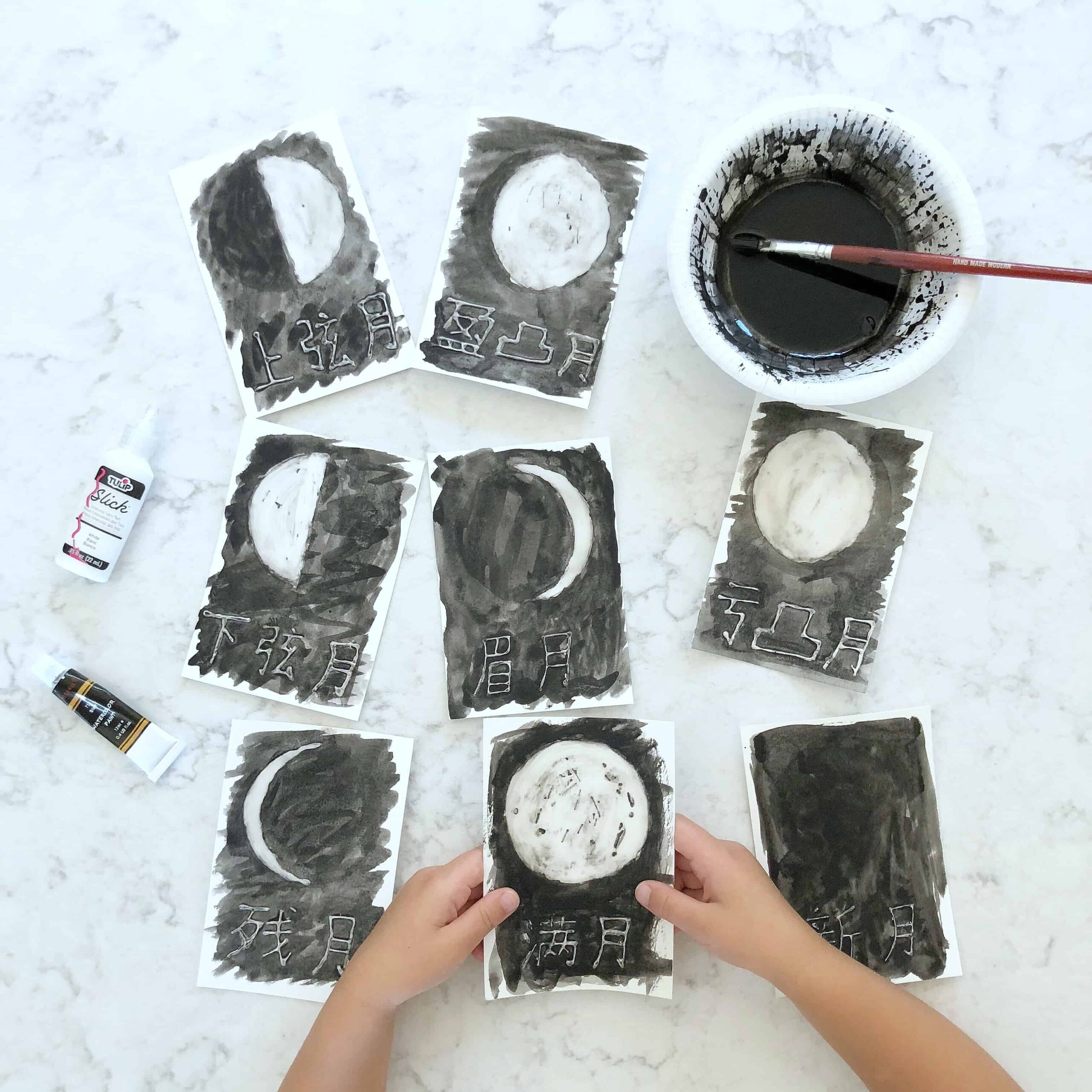 Moon Phases Glue Resist Watercolor Painting Activity!