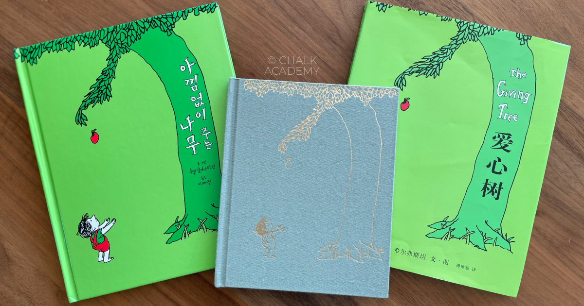 The Giving Tree in Chinese, Korean, English (Video + Activity)