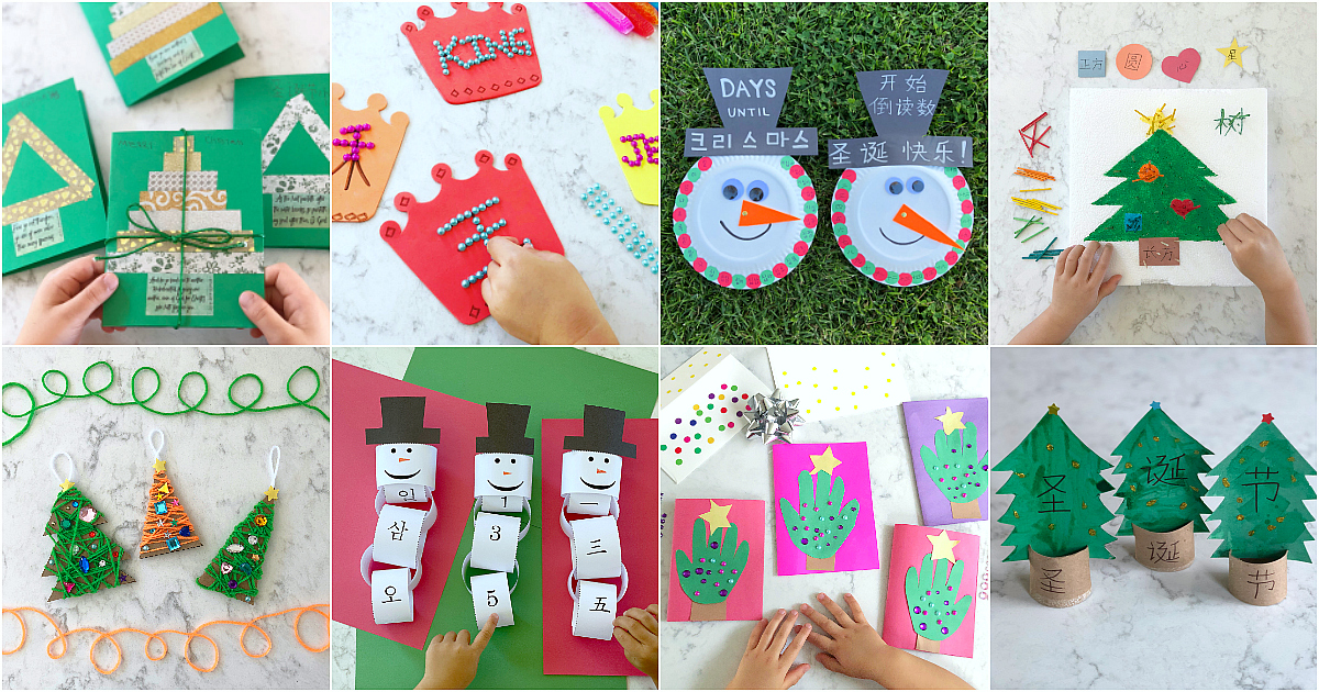 20 Easy Christmas Kids Crafts and Activities in Chinese, Korean, English