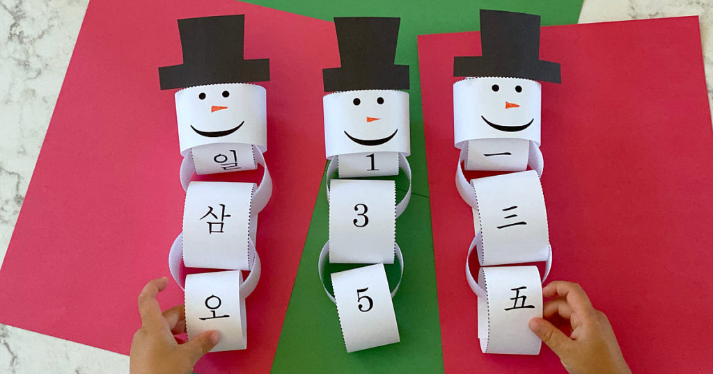 Paper chain snowman Christmas countdown - free printable advent activity for kids in English, Chinese, and Korean