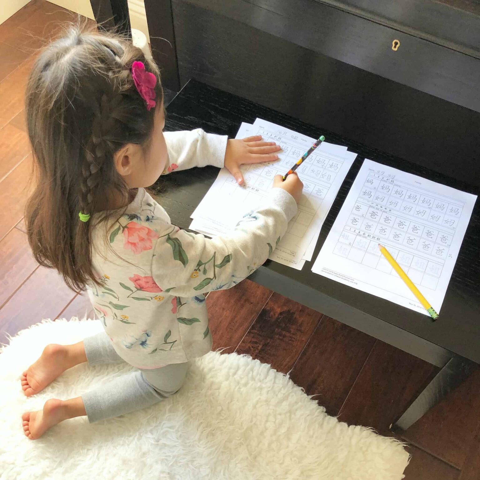 CHALK ACADEMY Prepared Parents. Curious Kids. Connected Bilingual