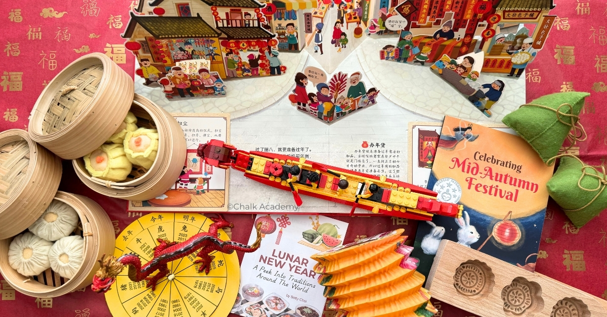 Chinese Festivals and Holidays for Kids: Books, Activities, Dates