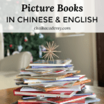Christmas & Winter Picture Books in Chinese & English
