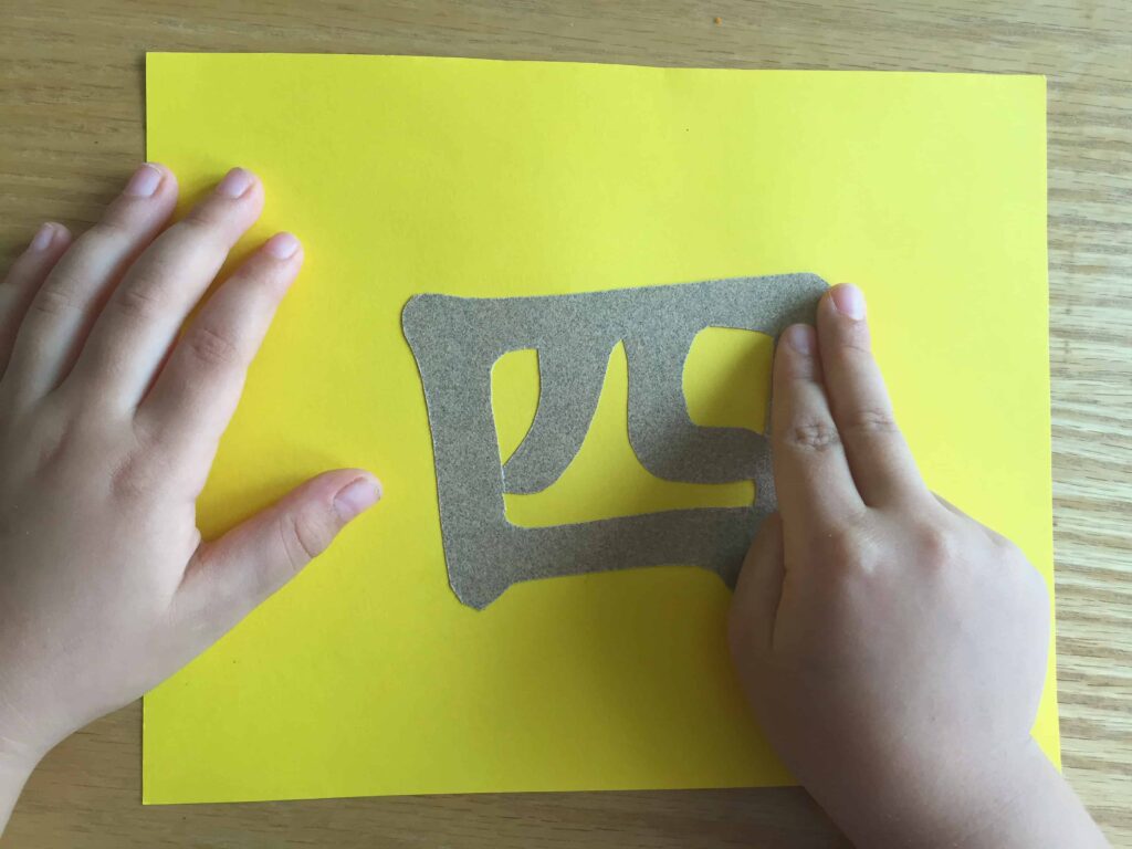 DIY Chinese sandpaper numbers