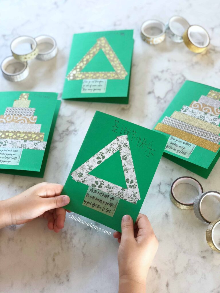 DIY Christmas Cards made from washi tape and cardstock - Easy handmade holiday gift ideas for kids