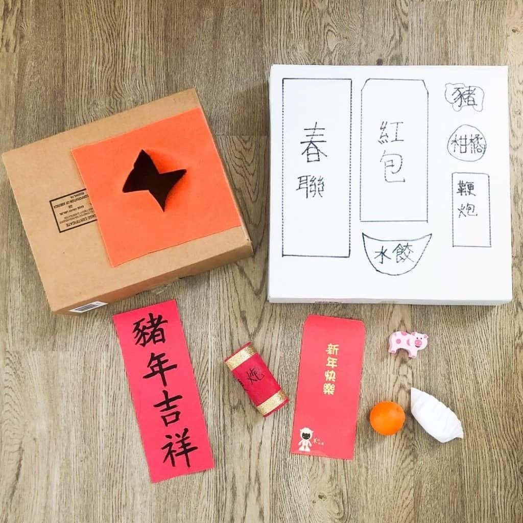 Lunar New Year Gift Ideas : Such An Original Idea For A Chinese New