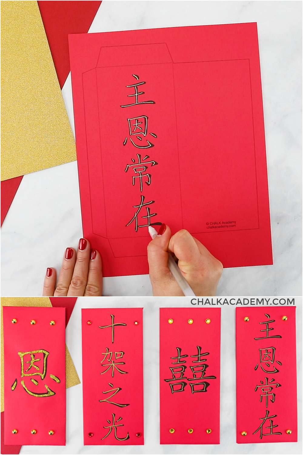 chinese envelopes
