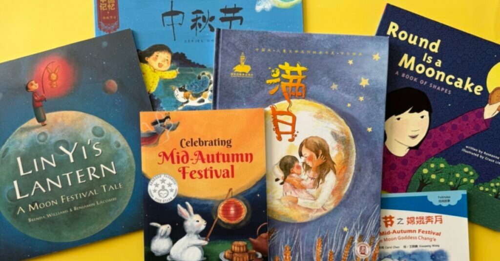 Best Mid-Autumn Festival Books - Chalk Academy