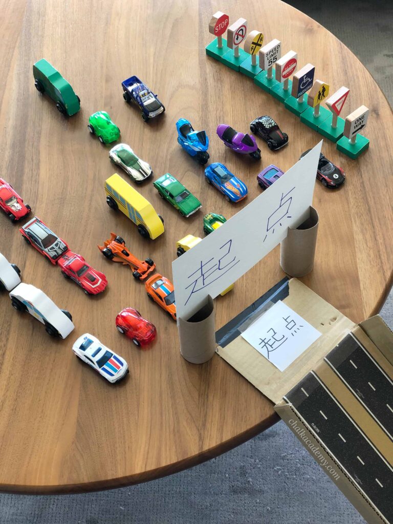 DIY Cardboard Car Ramp - Play While Learning Chinese Vehicle Names!