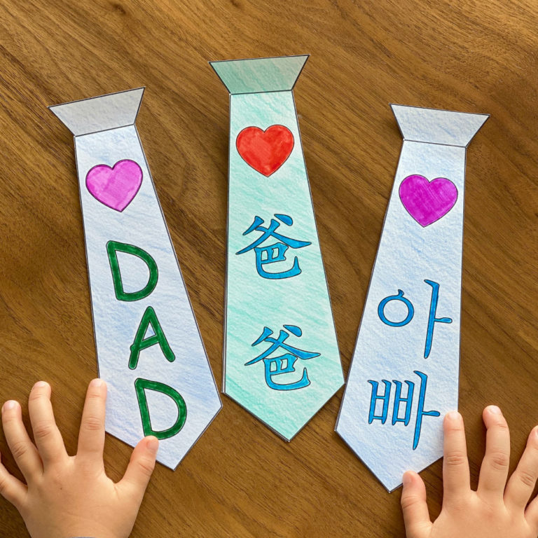 Printable Father’s Day Necktie Craft (English, Chinese, Korean)