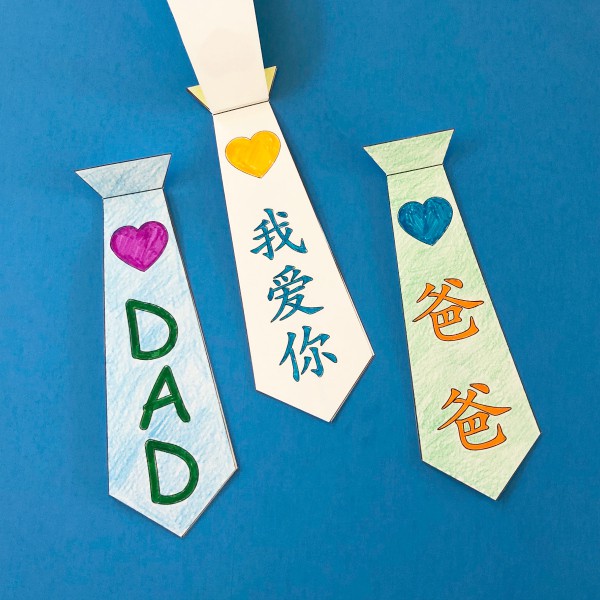 English and Chinese Father's Day Cards: Necktie Books! (Free Printable)