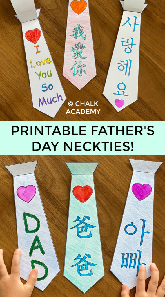 Printable Father's Day Neckties! Chinese, Korean, English