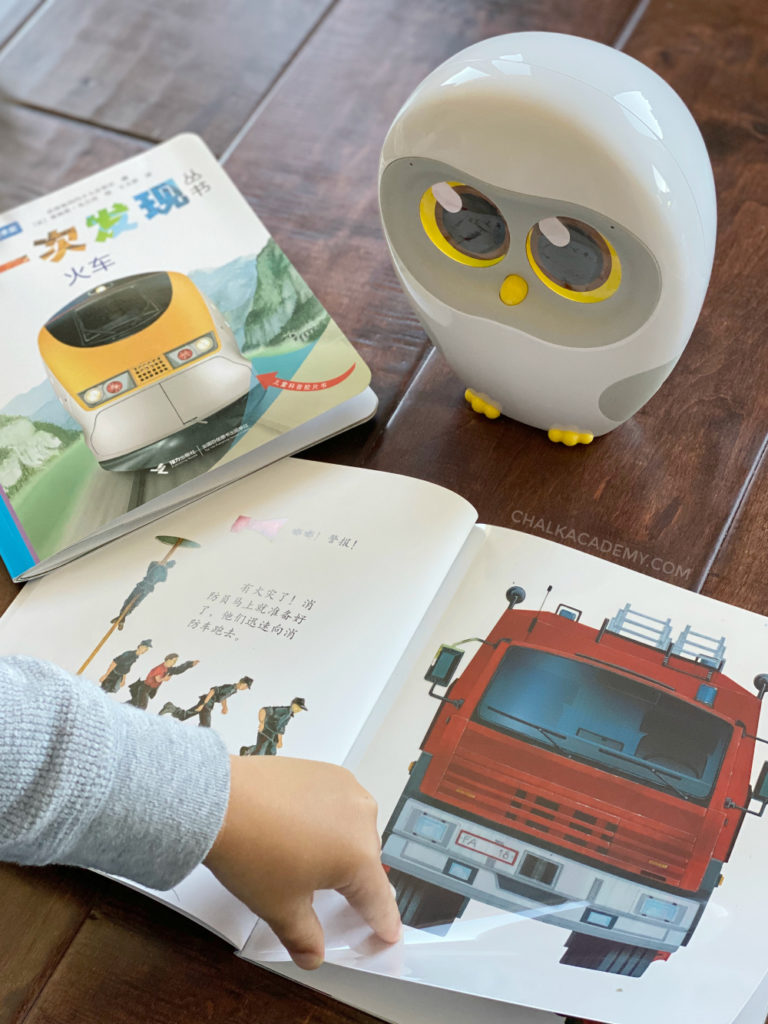 Luka Reading Robot Chinese English Narration for Kids