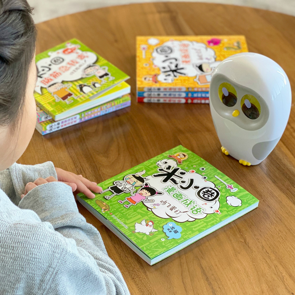 Luka robot can read thousands of Chinese and English books to children